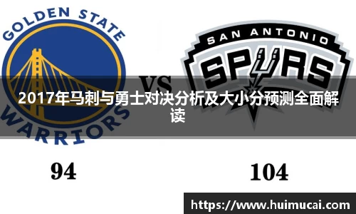 球王会体育app入口